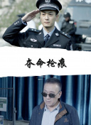 灵域剑仙玩家社区：与其他剑仙分享经验